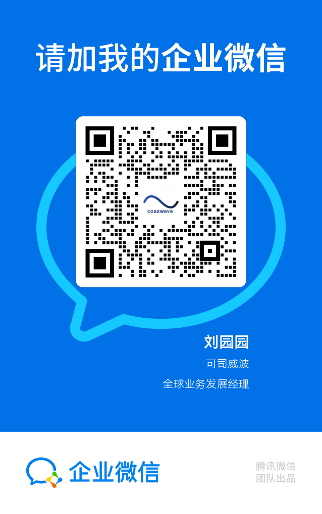 CNC铣削 企业微信名片